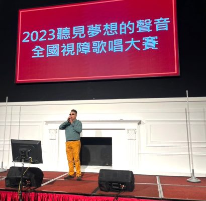 全國歌唱大賽 (126)