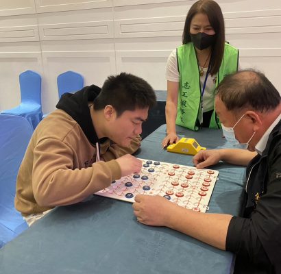 盲棋1