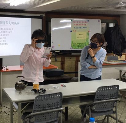 1090411陳瑩如老師下午上課_200618_0015