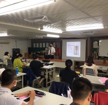 1090523李文煥老師上課_200618_0014